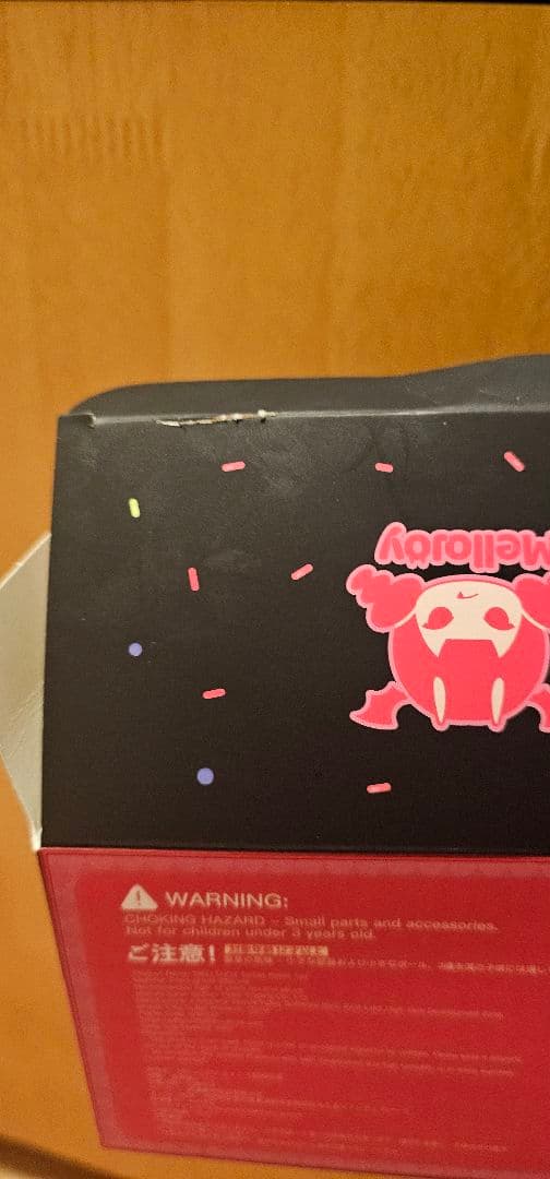 Mellojoy DIYJOJO スクイーズ　シークレット　星の王子さま