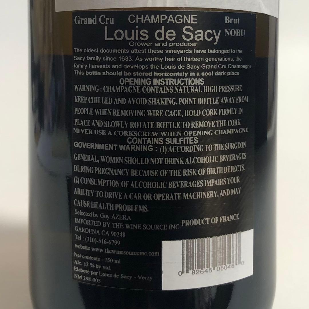 総額6.5相当（2本）】NOBUシャンパン ルイ・ド・サシー グランクリュ
