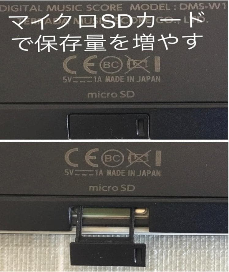 H*i様 GVIDO 2画面電子楽譜タブレット◉新品未使用元箱付き最後の「特別出