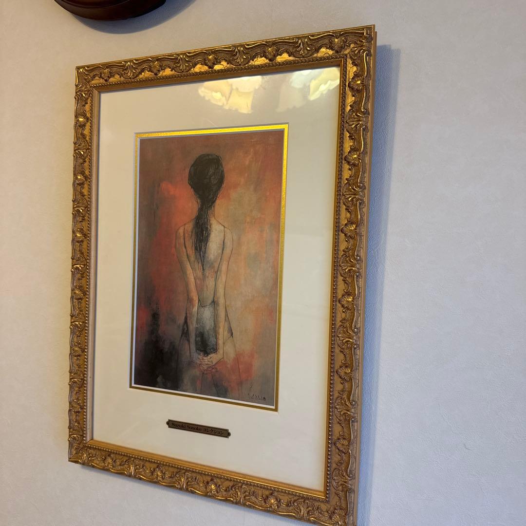 Suzuki Sonoko コレクション ジャンセン 後ろ姿の踊り子 15 Akiko