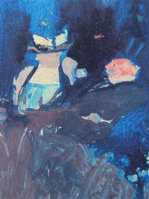 Edouard Vuillard、【Le Soir au Jardin】