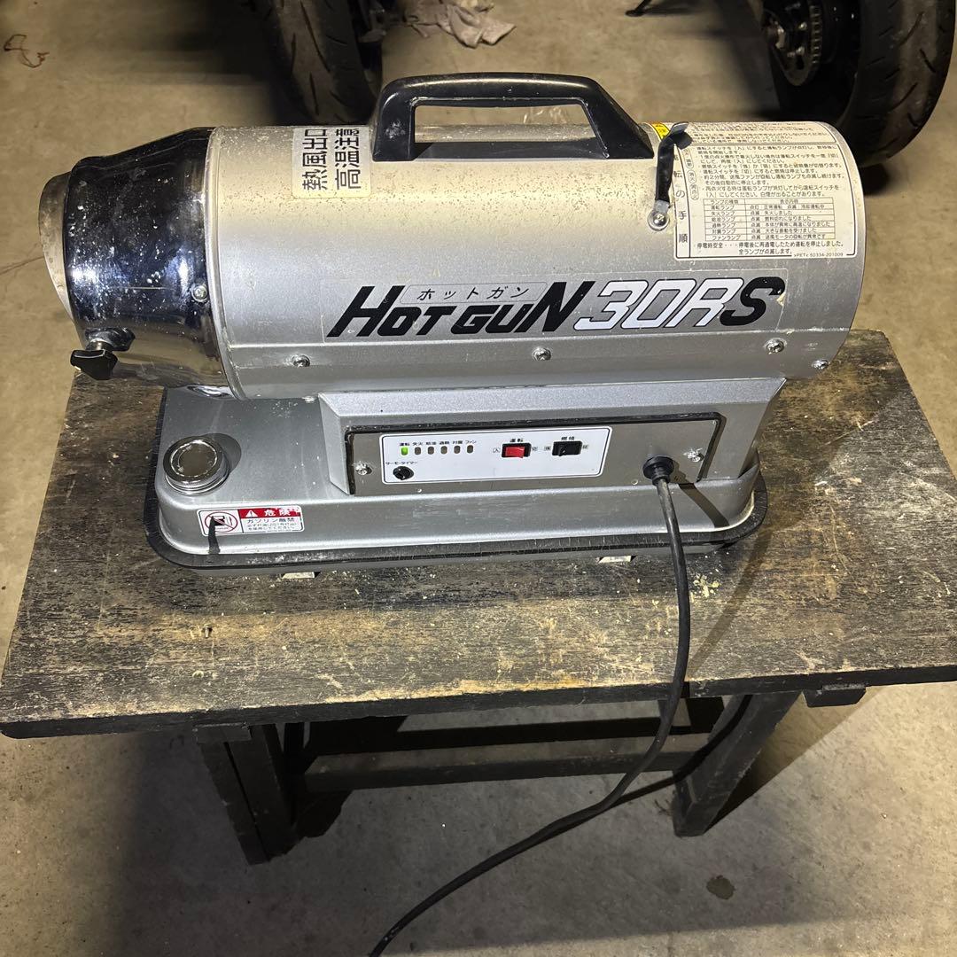 昭和レトロ 80年代 Rinnai INFRA RED ストーブ 都市ガス リンナイ ガス