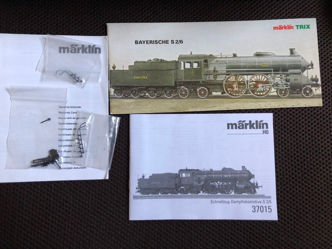 鉄道模型　ドイツ　メルクリン　Ｓ２／６ 蒸気機関車 37015 木箱入り