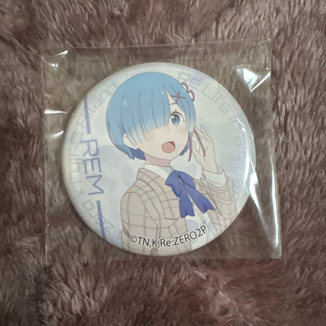 リゼロ レム ラム 富士急 缶バッジ