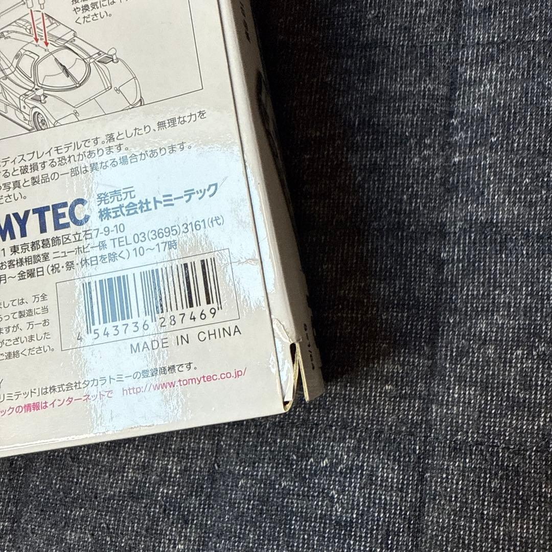トミカリミテッドヴィンテージ TLV 1/64マツダ 787B 1991 ルマン