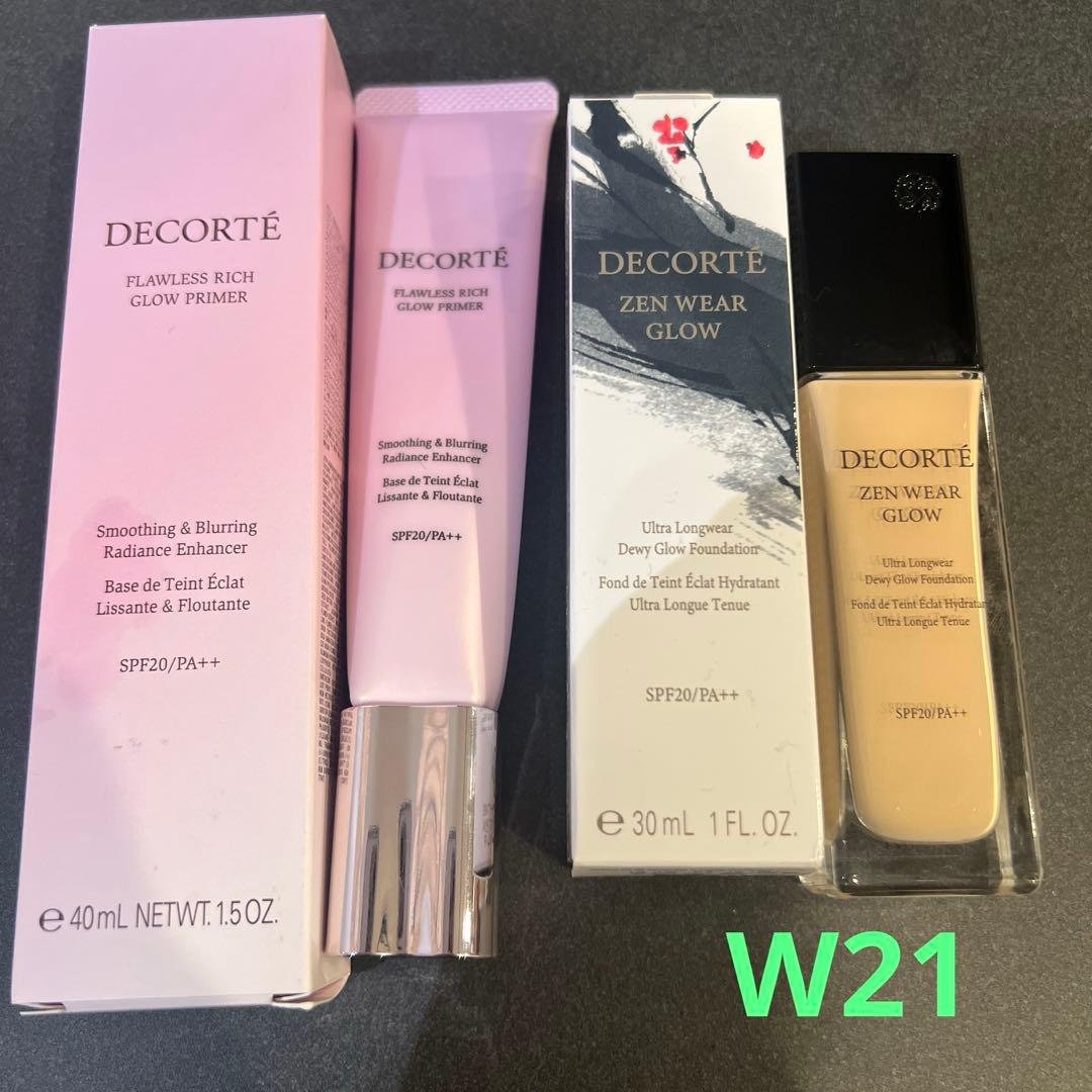 ナイトメア ご当地マグネット 咲人コンプ 回生 天下大暴走 NIGHTMARE