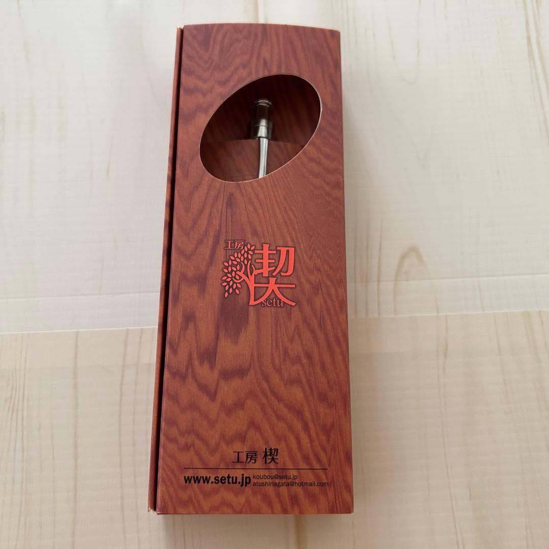 ブラックフライデーセール】(新品未使用)工房楔 シメアース・ローズ