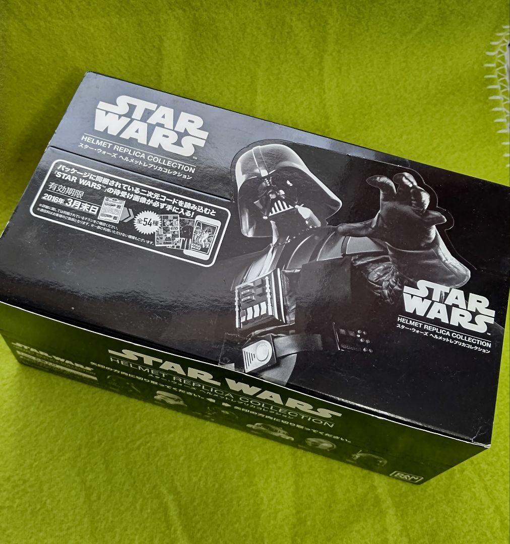 スター・ウォーズ ヘルメットレプリカコレクション 1BOX 6個入り