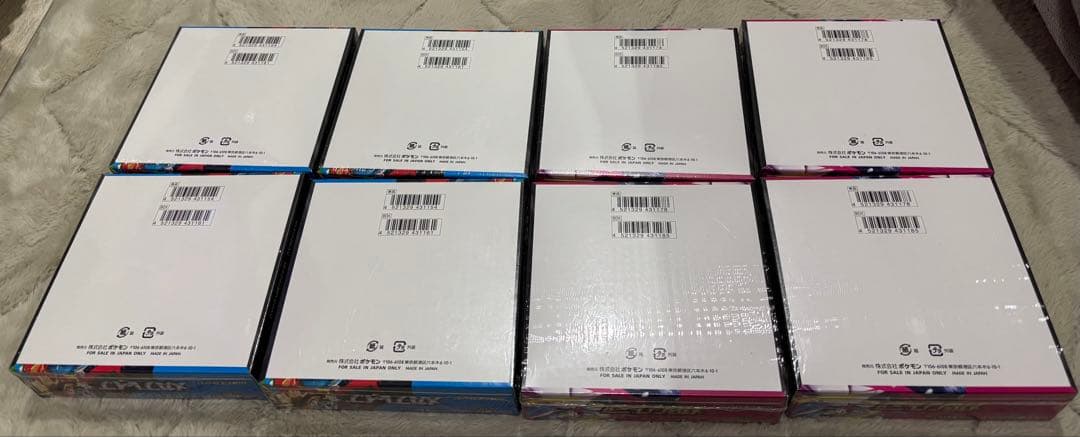 ポケモンカードゲーム メガブレイブ　メガシンフォニア　各4箱　全てシュリンク有