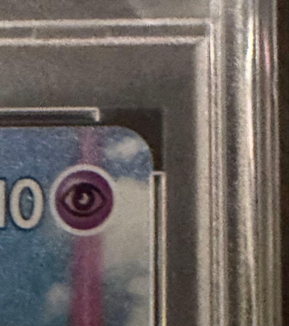 【PSA10】エーフィ VMAX PROMO