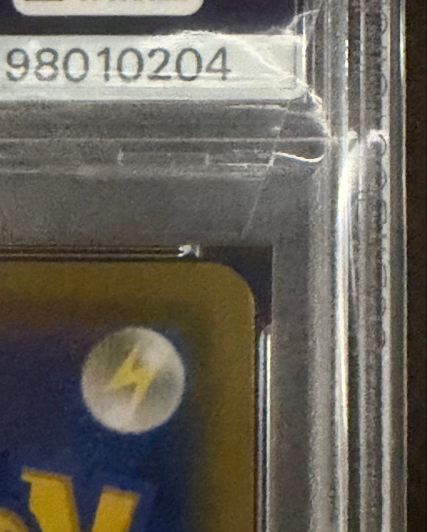 【PSA10】エーフィ VMAX PROMO