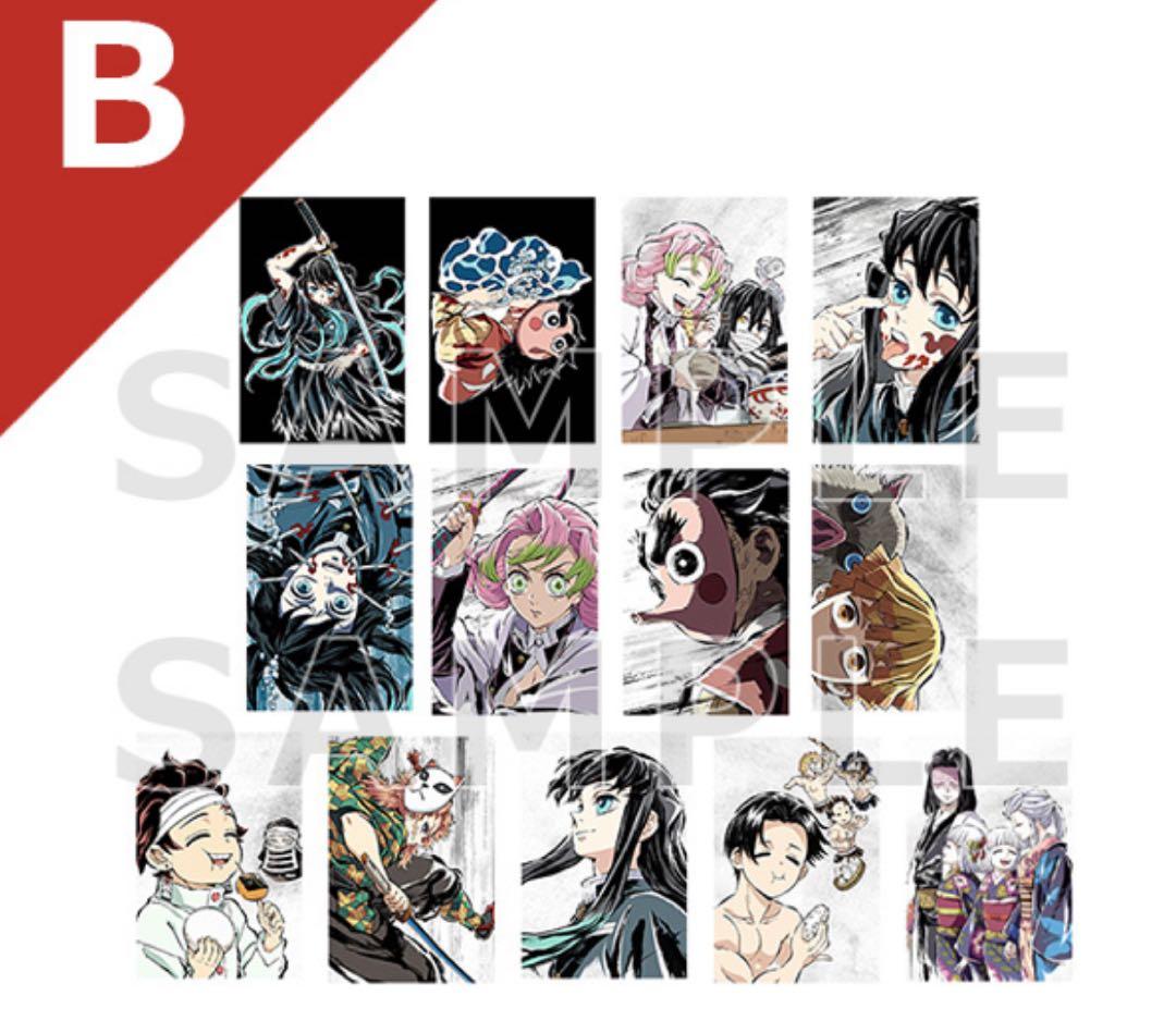 鬼滅の刃 全集中展 刀鍛冶の里編 柱稽古編 幕間画 ポストカードB