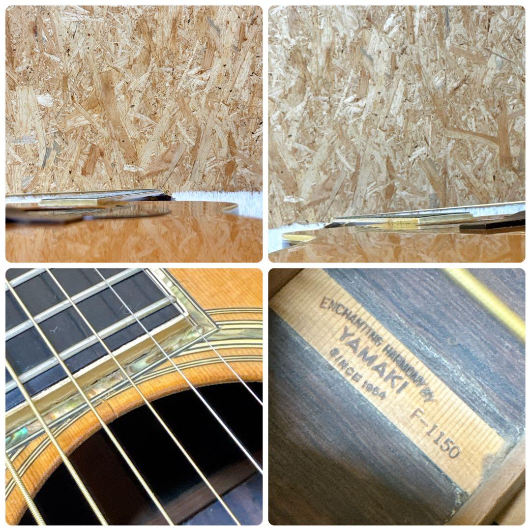 超絶レア！YAMAKI 上位機種F-1150 ハカランダ単板 Jacaranda - メルカリ