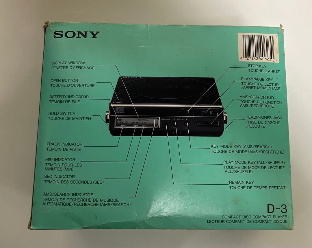 希少品】海外仕様 SONY Discman D-3 ジャンク