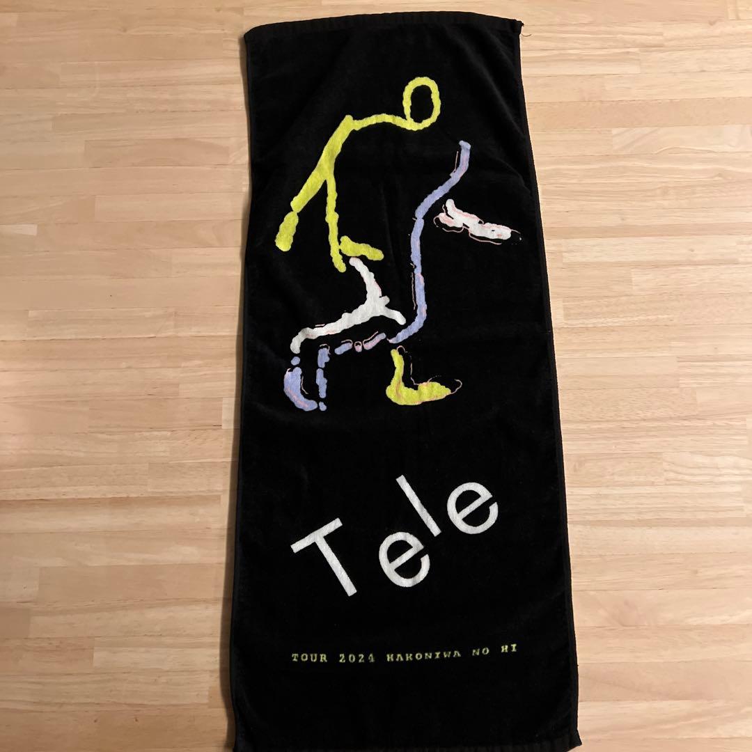 Tele グッズまとめ タオル,ステッカー,キーホルダー,ラババン - メルカリ