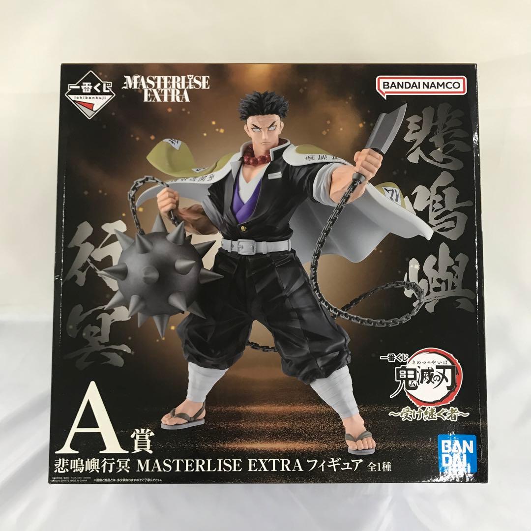 キン消し2個王位争奪編パート3 ウォーズマン 中野さん