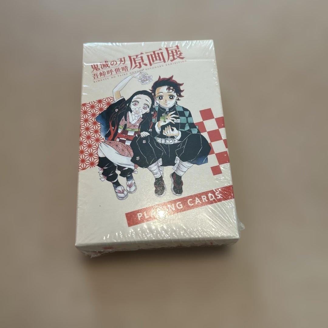 鬼滅の刃 原画展 トランプ