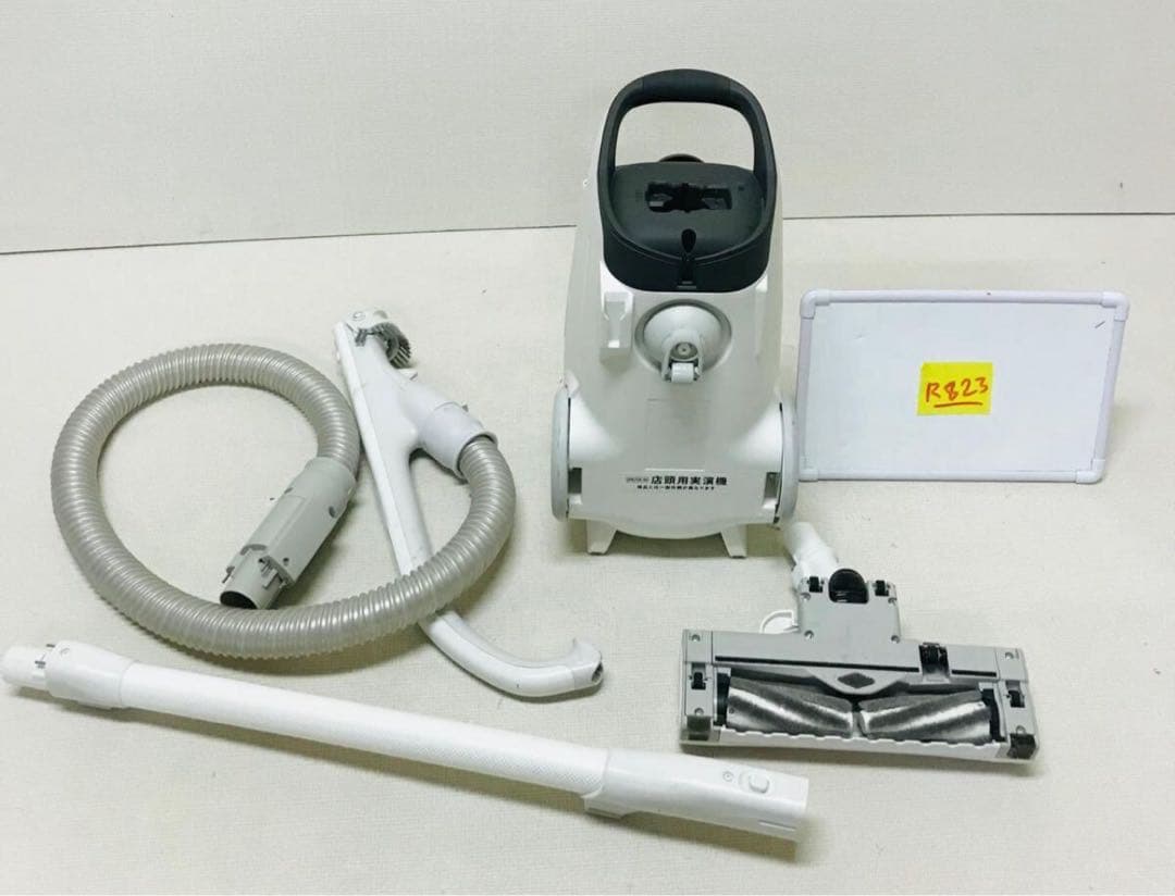 Panasonic MC-JP870K-W 紙パック式 掃除機動作品 Jコンセプト