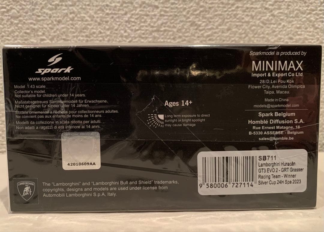 1/43 Lamborghini Huracán GT3 Evo.2 #85