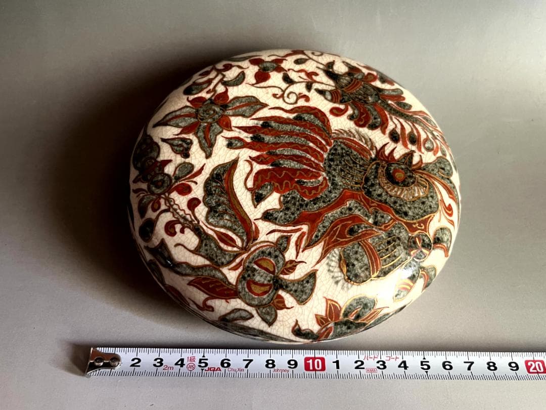 蓋物□明代 呉須赤絵 喰籠 鳳凰 瑞鳥 貫入 果盒 五彩 古玩 極上品 骨董