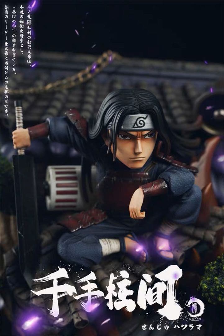 NARUTO ナルト 千手柱間 ガレージキット ガレキ スタチュー⑧