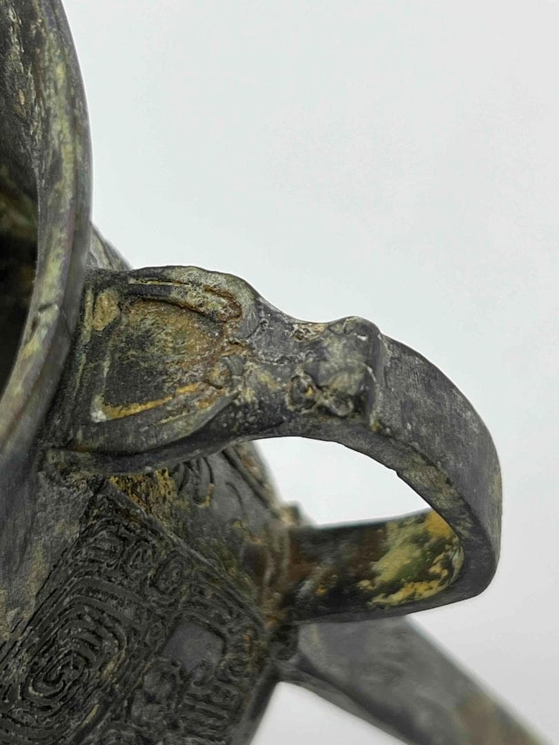 中国古美術 戦国から漢時代 青銅 ブロンズ 三足爵盃 酒具 極