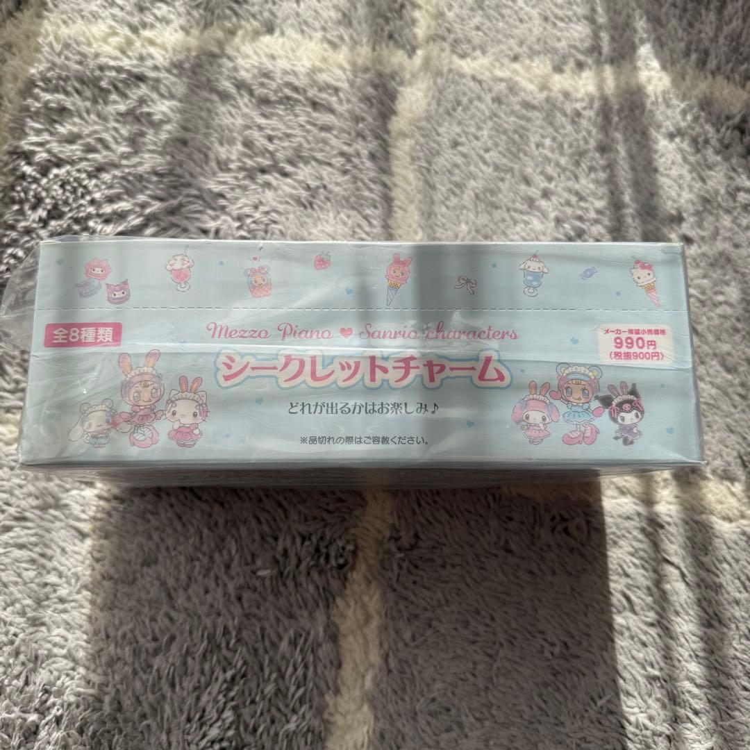 mezzo piano サンリオ　シークレットチャーム　BOX コンプリート