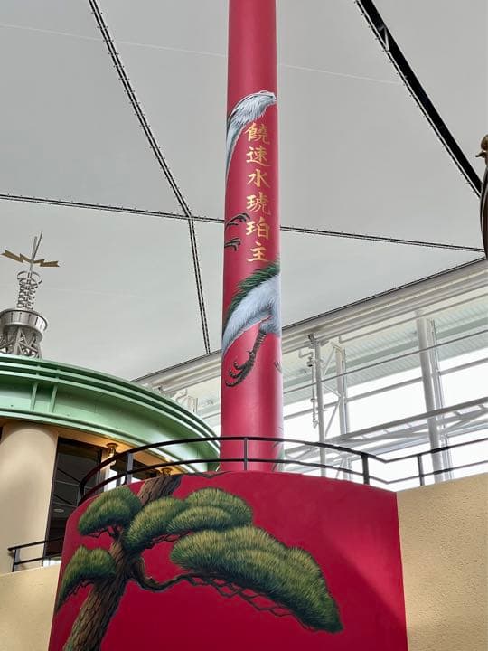 ジブリパーク限定 千と千尋の神隠し 万年筆 湯バード カオナシ - メルカリ