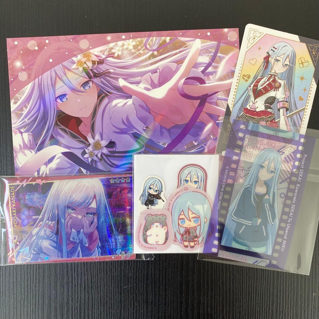 プロセカ】宵崎奏 グッズまとめ売り - メルカリ