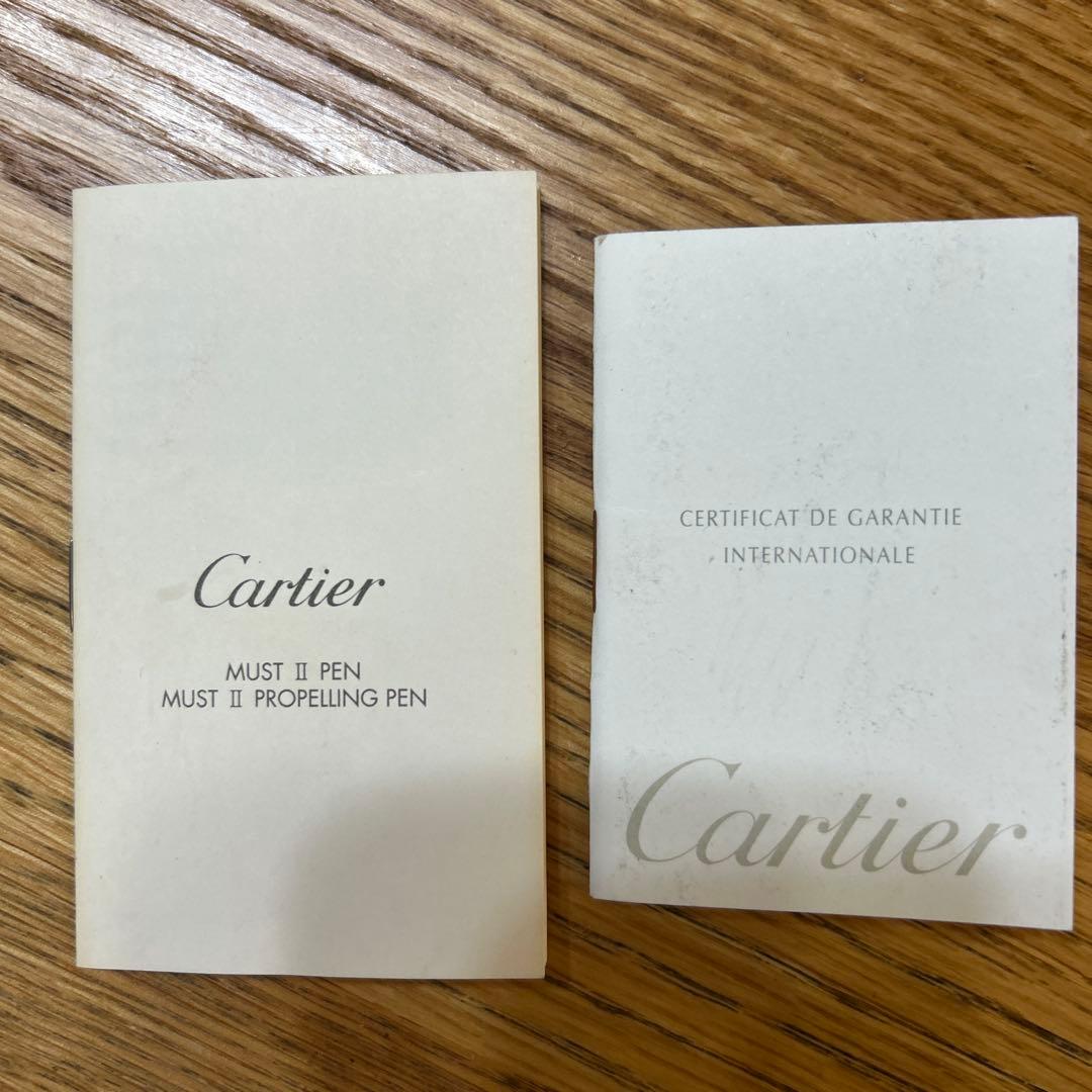 Cartier ボールペン Must II Propelling Pen