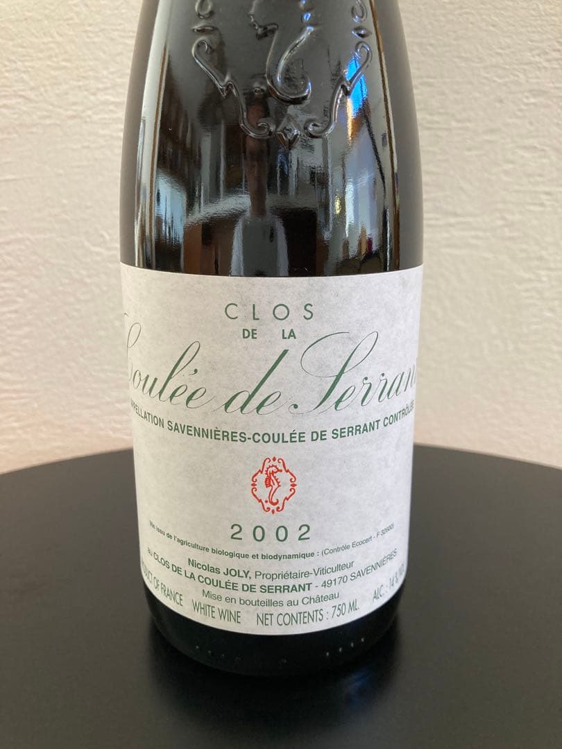 ニコラ・ジョリー サヴニエール・クロ・ド・ラ・クーレ・ド・セラン2001