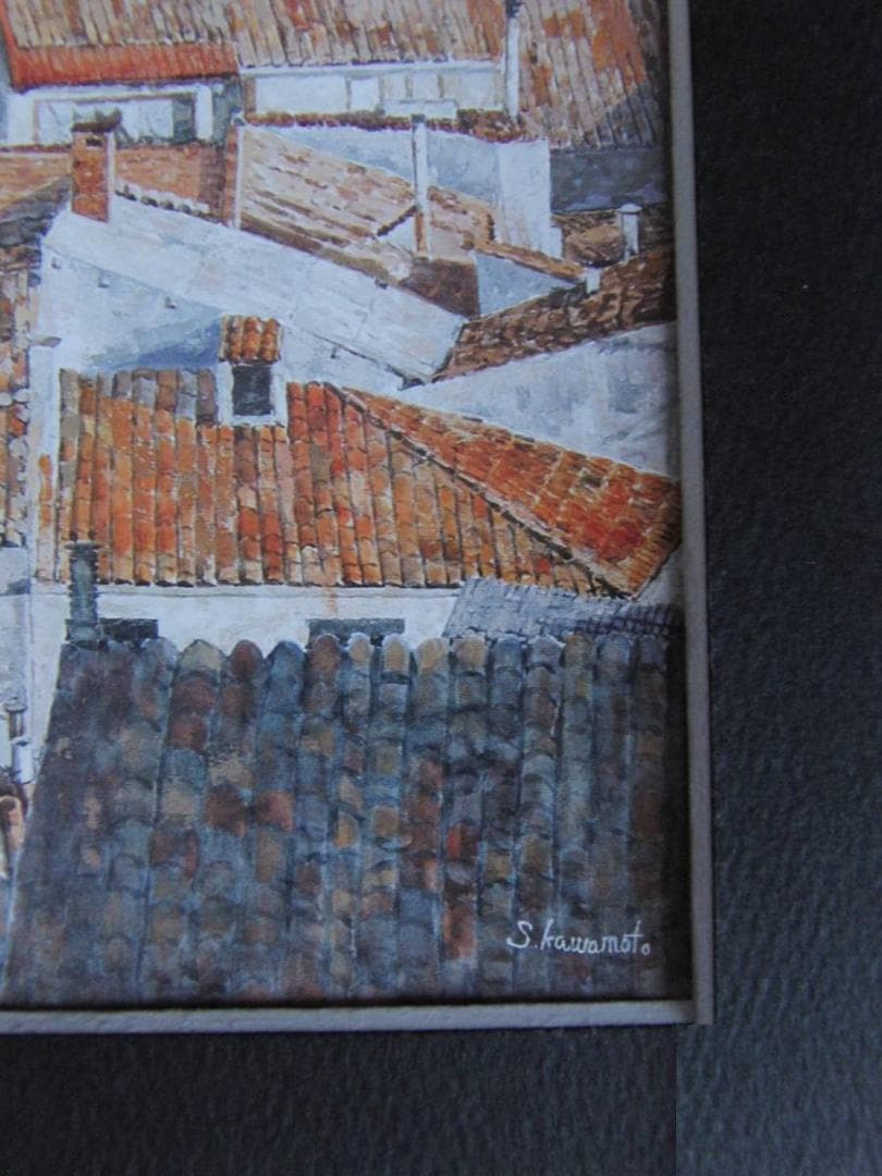 川本幸子、【時は流れて（スペイン）】、希少な額装用画集より