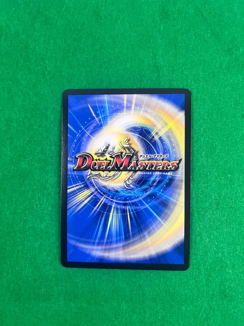 審判の精霊 ラストジャッジ サイン シークレット