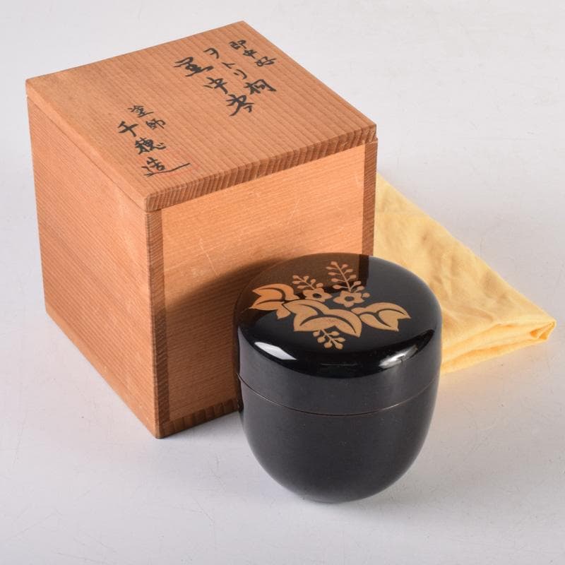 茶道具茶入塗師千穂造