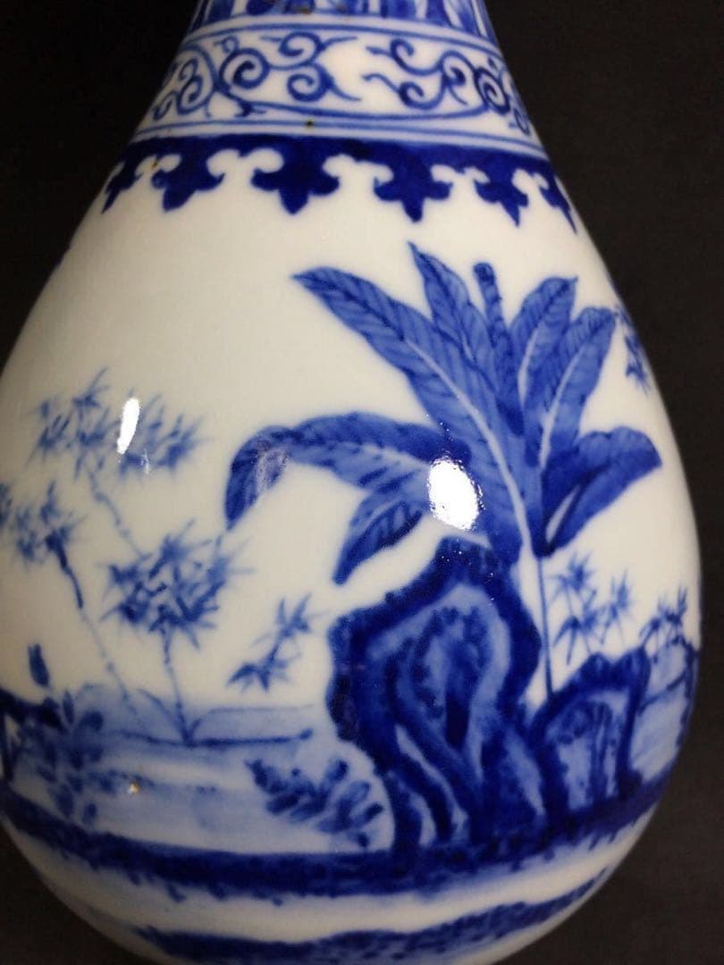 青花竹石芭蕉紋瓶】染付 複製品 大清康煕年製 底款