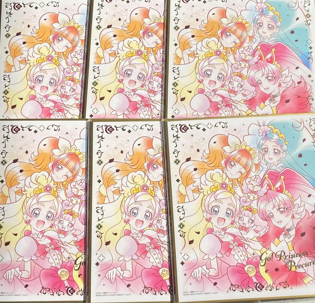 プリキュア 色紙Art 20周年Special Go!プリンセスプリキュア - メルカリ