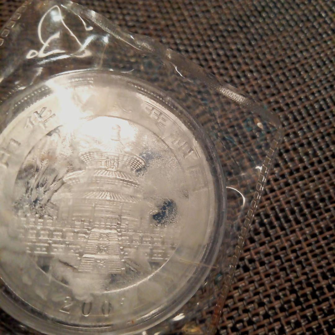パンダデザイン 銀貨製 10元硬貨20年前封存品