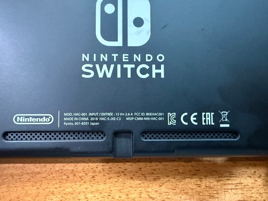 【超美品】Nintendo Switch 本体 2018年式 付属品セット