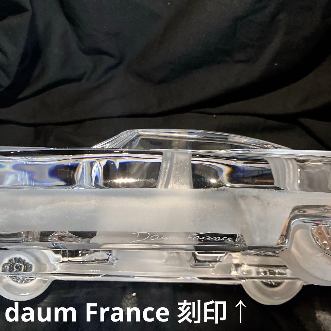 ドームフランス クリスタル キャデラック エルドラド オブジェ 水晶