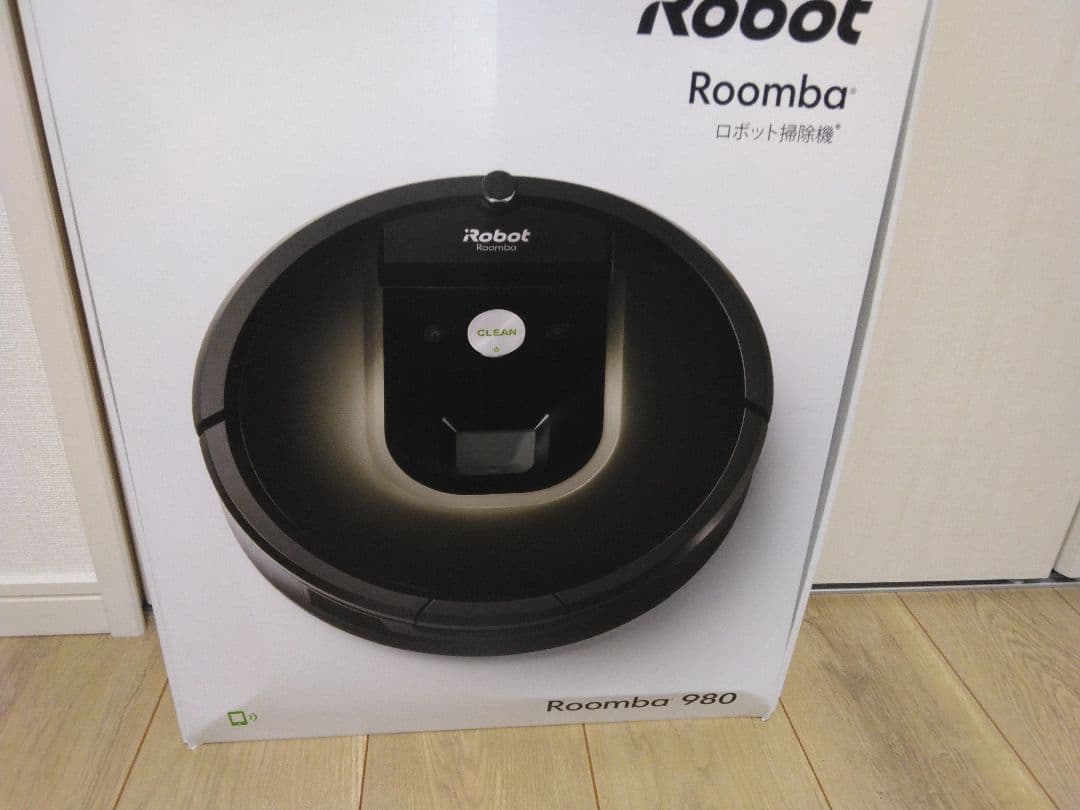 使用3年程度】ルンバ 980（2016年）個装箱セットA 使用3年