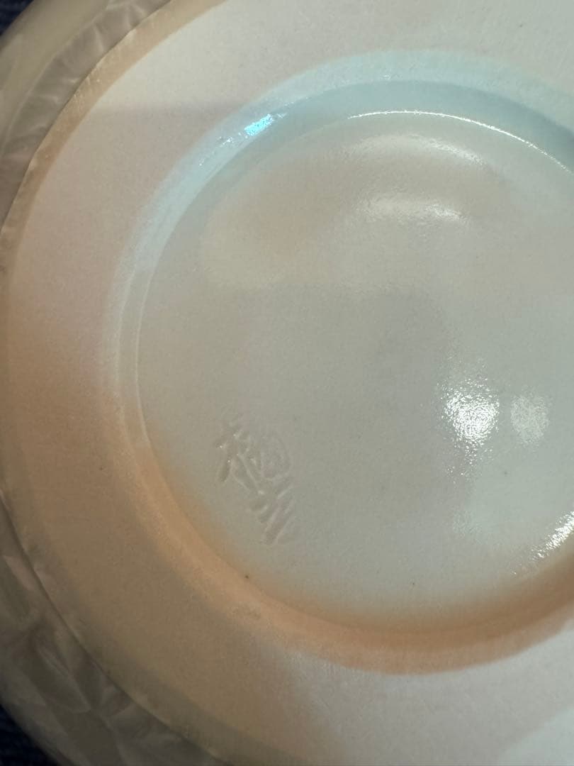 2025 平安橘吉 月華 鉢 未使用