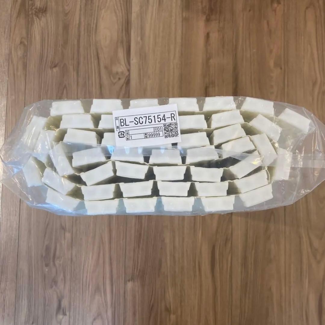 新品【LIXIL】リクシル 風呂の蓋 745×1536 BL-SC75154-R - メルカリ