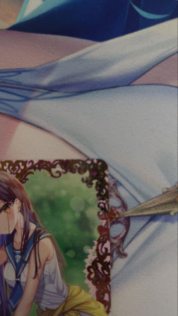 クーリング・ハートユイカ　FFR　1枚