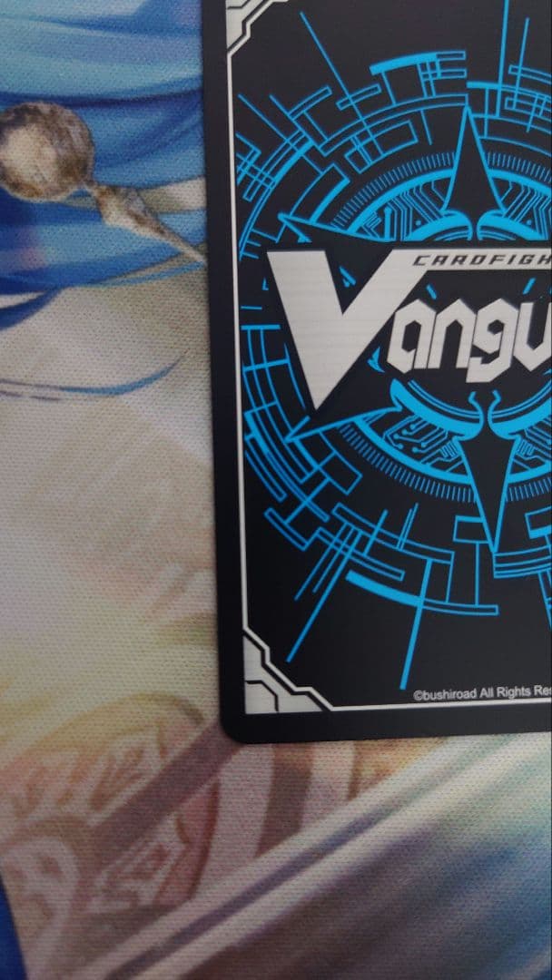 クーリング・ハートユイカ　FFR　1枚