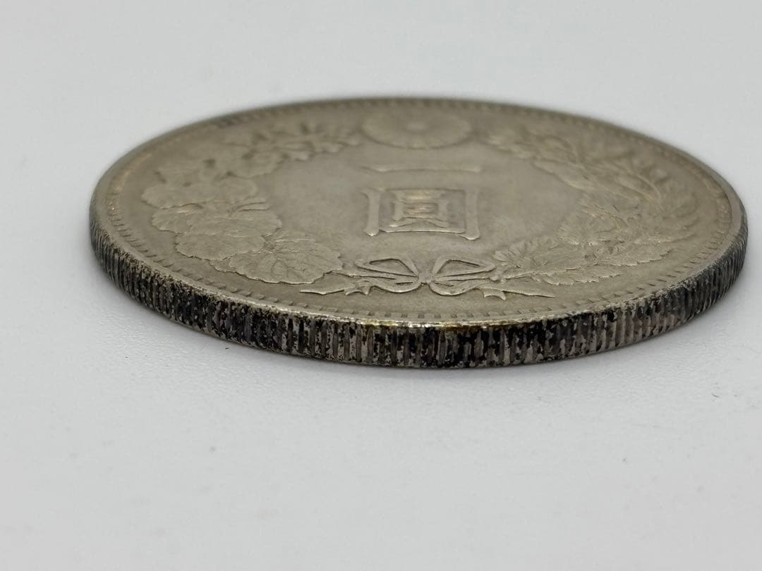 明治一圓銀貨×2枚○明治二十四年、三十四年