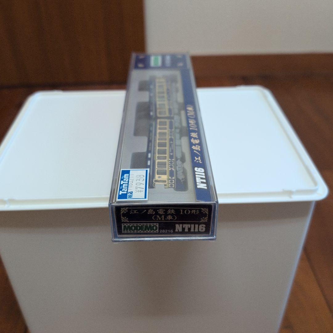 4*S様 NT116 江ノ島電鉄 10形 (M形) Nゲージ