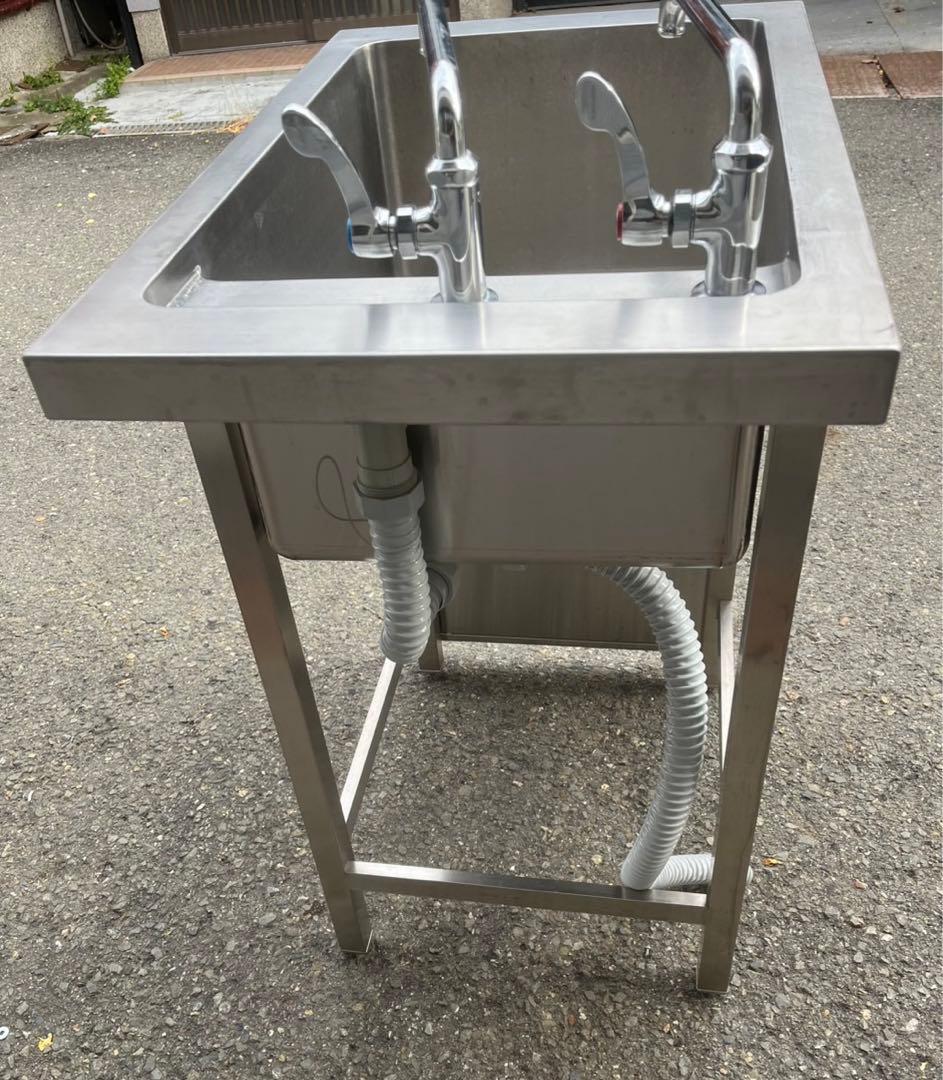 特注品 業務用 1槽シンク 2口蛇口付き 幅450×奥700