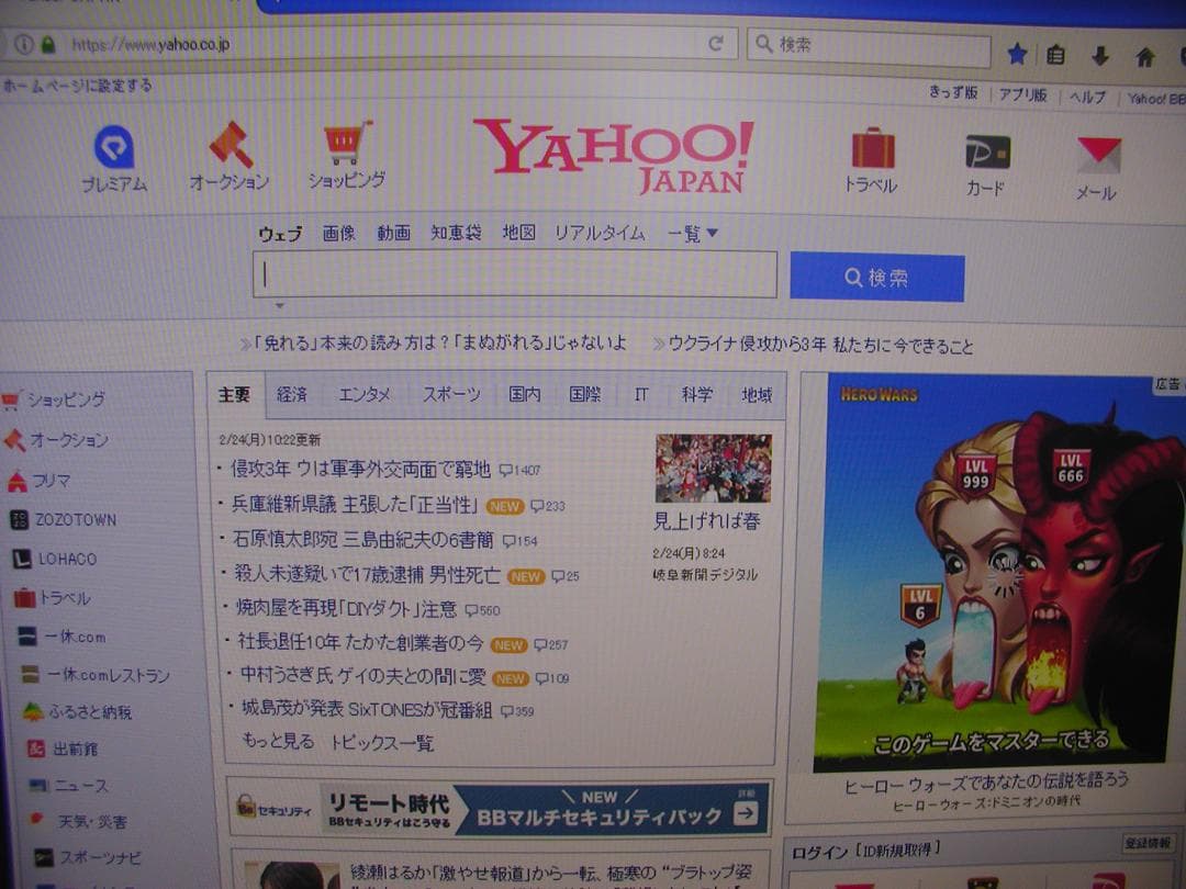 HP 800 G1 XP Pro i5-4590 3.30GHz 4G ☆4☆