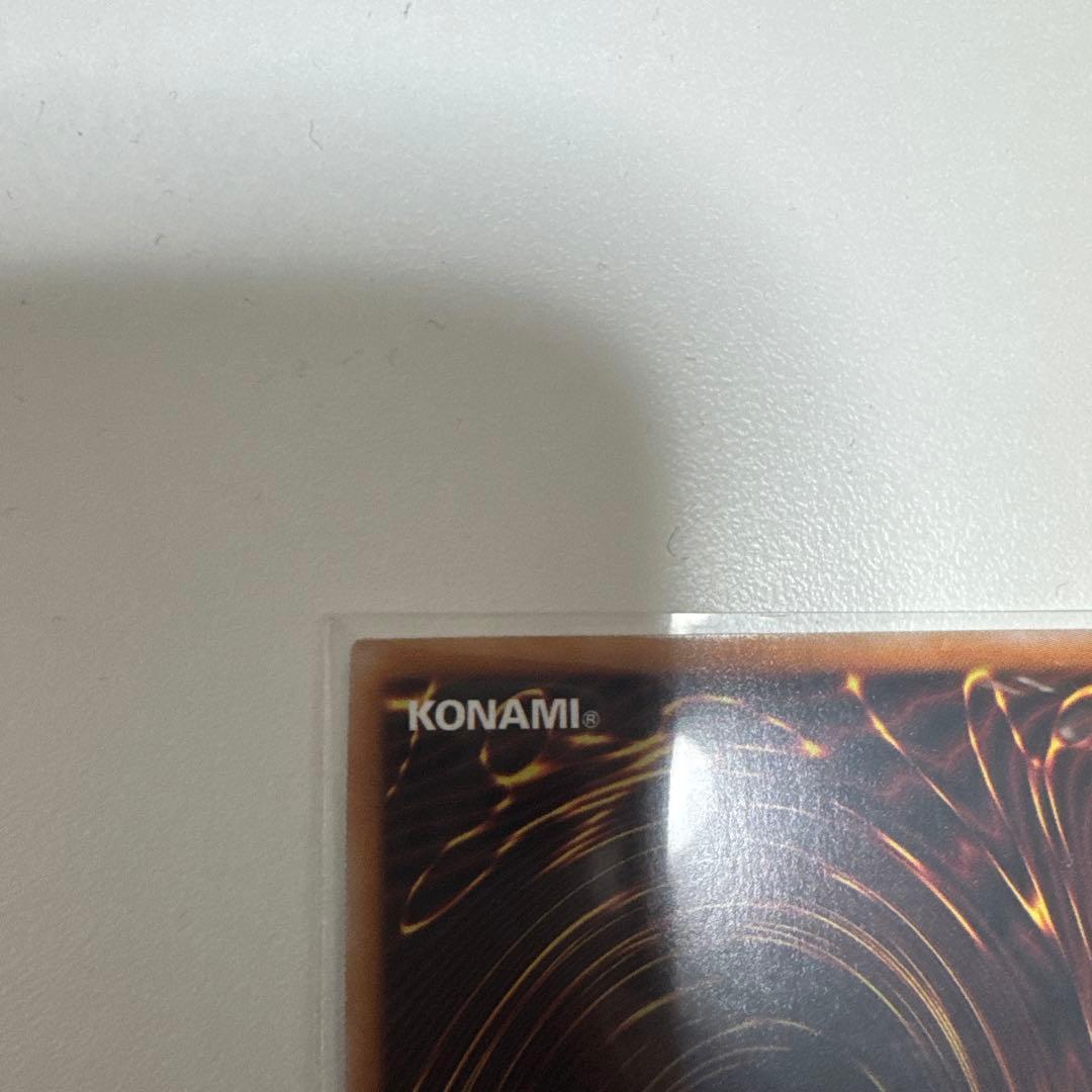 遊戯王　S：P リトルナイト 25thレア