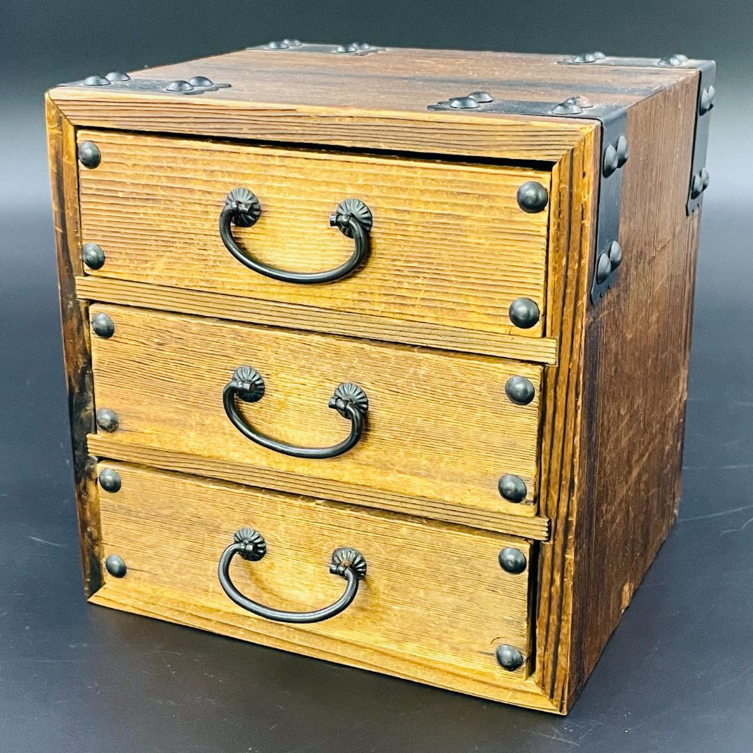 Amazon｜筑後民芸 和風チェスト ミニたんす 75小箱Ⅲ型 天然木(けやき